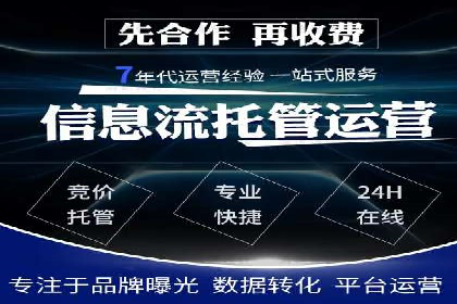 百度推广费用案例，成功案例分享
