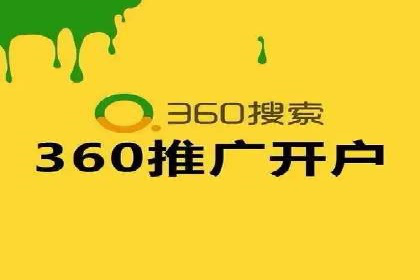 百度SEO推广公司案例分享：行业优化实战经验